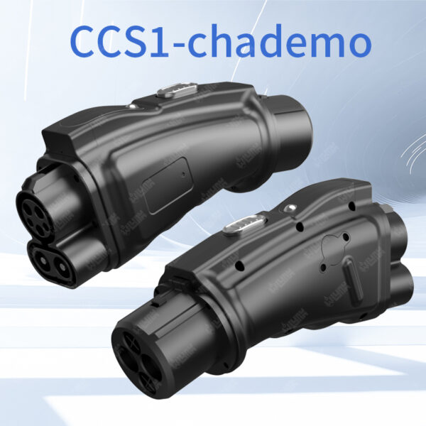 OLINK CCS1 To CHAdeMO Adapter | 1000VDC 250A - 图片 2