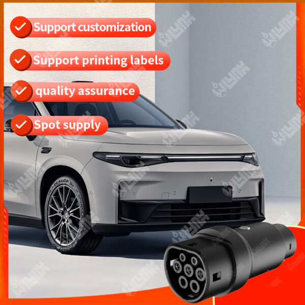 OLINK GBT To J1772 Adapter | 32A EV Charging Converter - 图片 8