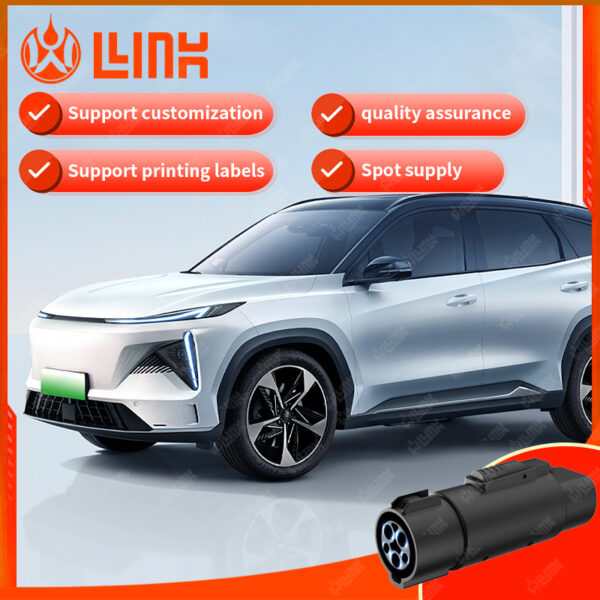 OLINK J1772 To GBT Charging Adapter | 32A Electric Vehicle Charging Adapter - Image 7