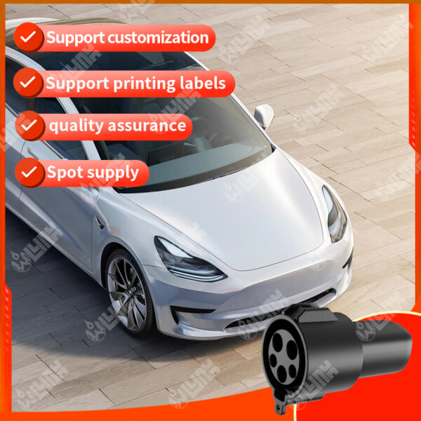 OLINK J1772 To NACS Adapter | 80A & 240V Charging Adapter Approved by CSA - 图片 8