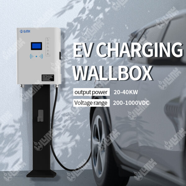 OLINK 20-40kW Multi-Scenario EV Charging Station with Advanced Protection Features - Image 2