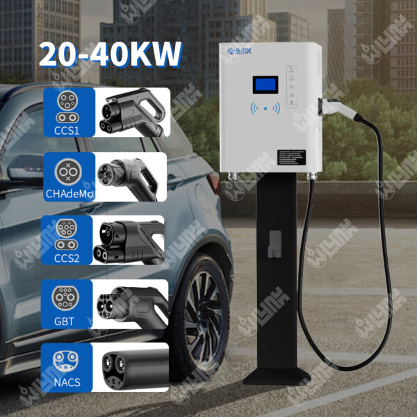 OLINK 20-40kW Multi-Scenario EV Charging Station with Advanced Protection Features