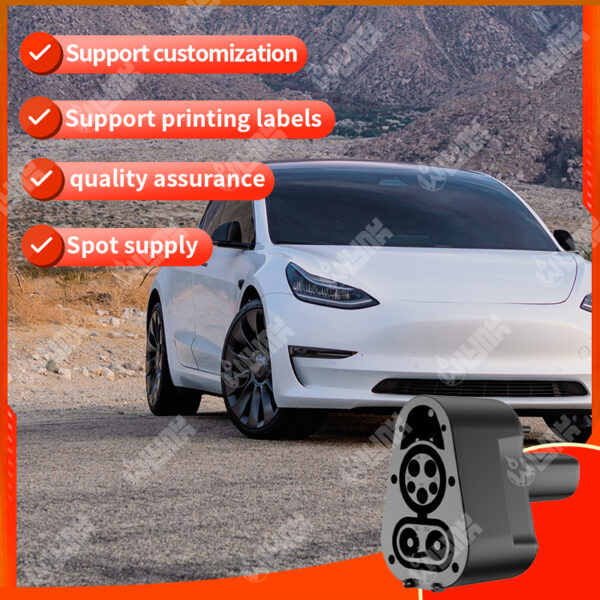 OLINK CCS2 to CHAdeMO 250A Fast Charging Adapter – Efficient, Safe, and Durable EV Charging Solution - 图片 4