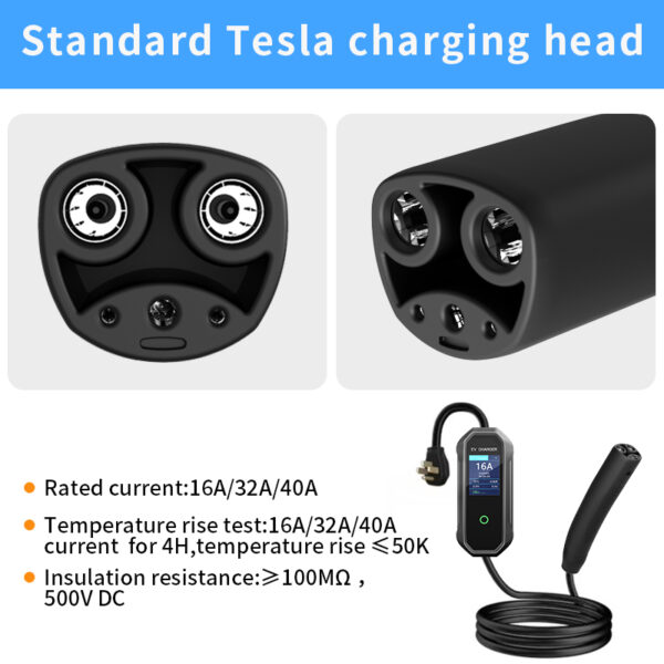 Portable Tesla EV Charger | Adjustable Current 16A | IP55 Waterproof with LCD Display - 图片 7