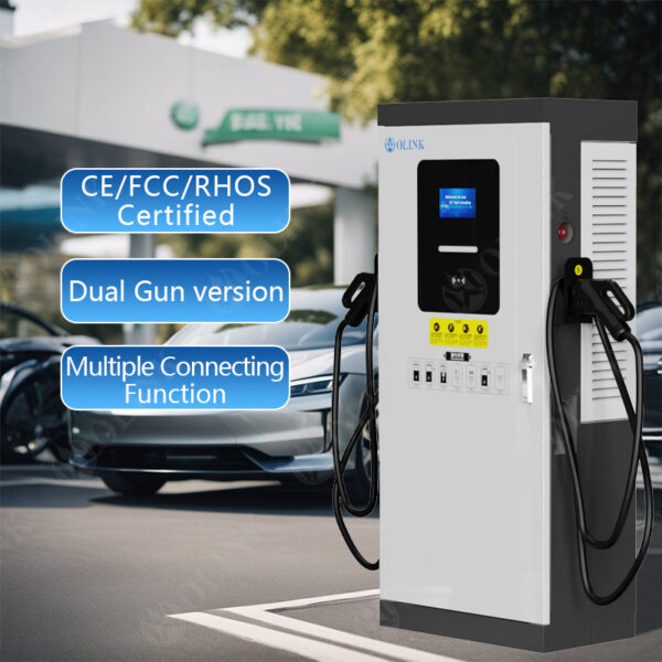 OLINK DC Fast EV Charger | 60kW, 80kW, 120kW,160kW,240kW Dual Gun | GBT, CCS1, CCS2, CHAdeMo, NACS Compatible - 图片 4