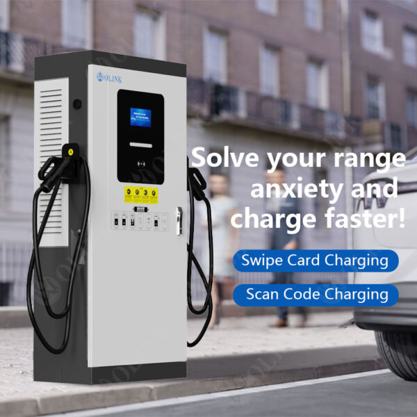 OLINK DC Fast EV Charger | 60kW, 80kW, 120kW,160kW,240kW Dual Gun | GBT, CCS1, CCS2, CHAdeMo, NACS Compatible - 图片 5