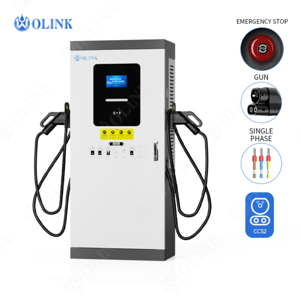 OLINK DC Fast EV Charger | 60kW, 80kW, 120kW,160kW,240kW Dual Gun | GBT, CCS1, CCS2, CHAdeMo, NACS Compatible - 图片 3