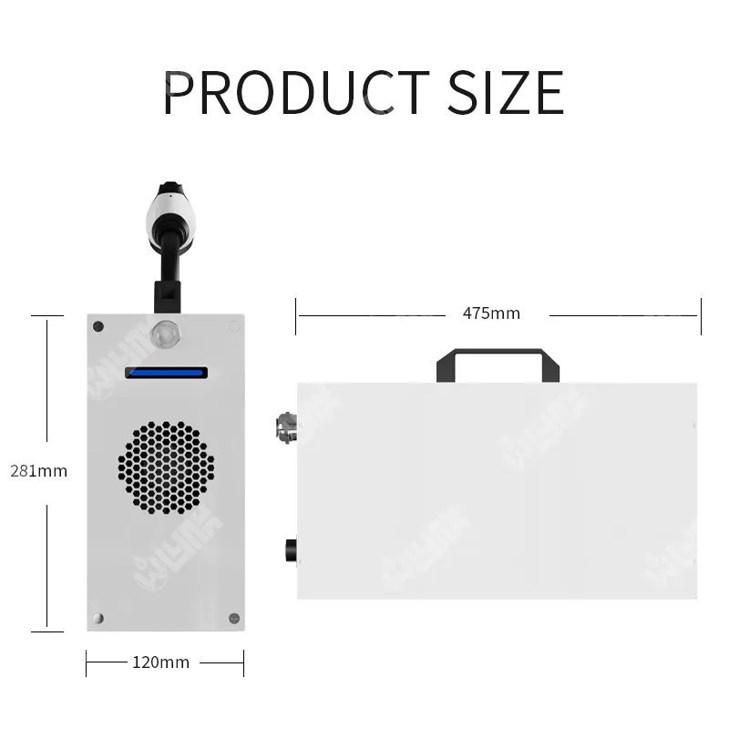 7kW Portable DC EV Charger | Multi-Standard Compatible - 图片 5