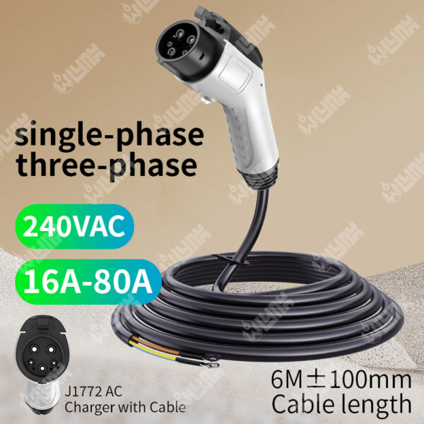 High-Performance J1772 AC Charging Cable | 16A-80A Single-Phase/Three-Phase | IP55 Waterproof & Durable | 6-Meter Long Efficient Cable