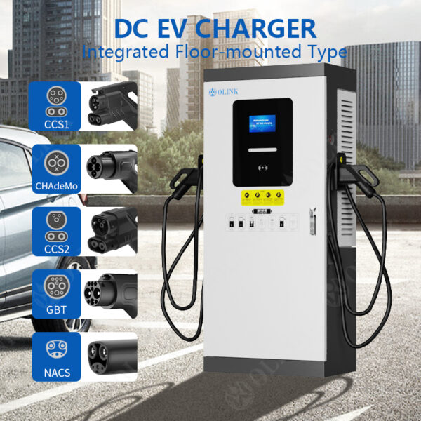 OLINK DC Fast EV Charger | 60kW, 80kW, 120kW Dual Gun | J1772, CHAdeMO, GBT, Type 2 Compatible - 图片 5