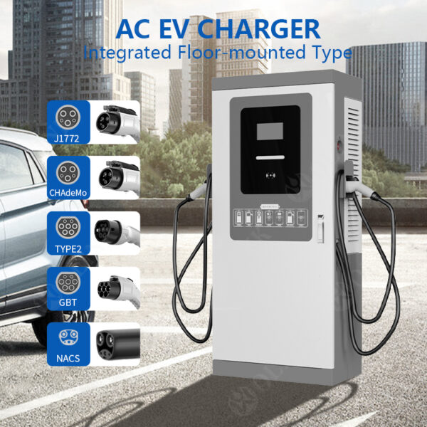 OLINK DC Fast EV Charger | 60kW, 80kW, 120kW Dual Gun | J1772, CHAdeMO, GBT, Type 2 Compatible - 图片 6