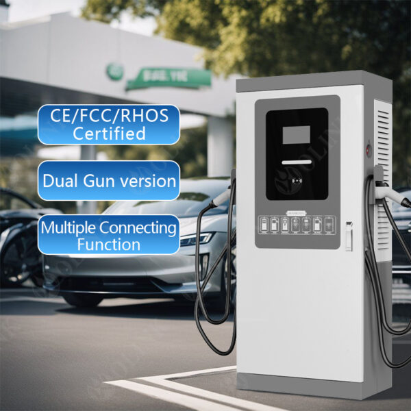 OLINK DC Fast EV Charger | 60kW, 80kW, 120kW Dual Gun | J1772, CHAdeMO, GBT, Type 2 Compatible - 图片 5