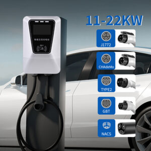 OLINK 11-22kW Wall-Mounted EV Charger | SmartDock