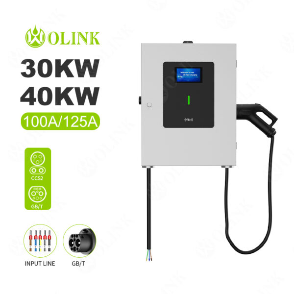 OLINK DC 20/30/40KW Wall Mounted Charging Station| Commercial use