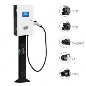 OLINK DC 7KW Wall Mounted Charging Station|Residential and Commercial use