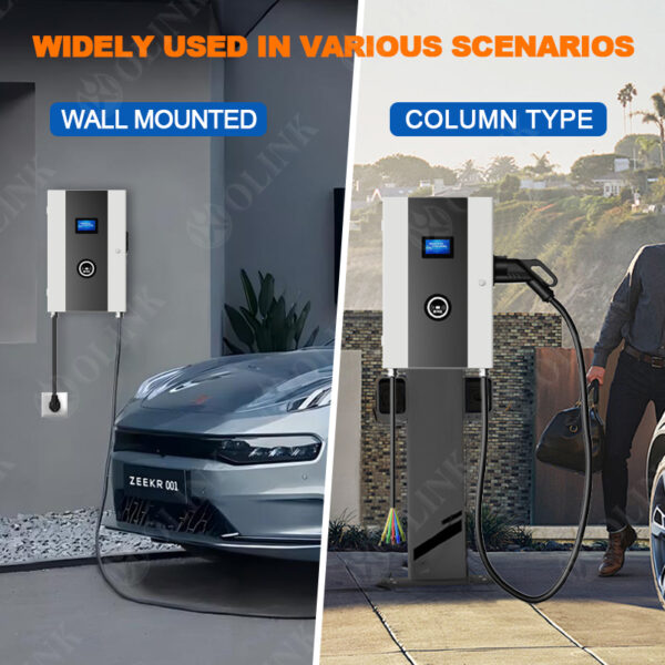 OLINK DC 20/30KW Wall Mounted Charging Station| Commercial use - 图片 7