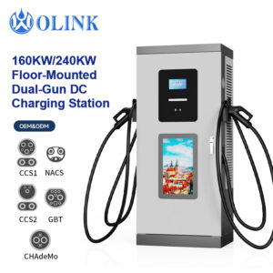 OLINK DC 160-360KW Charging Station| Ground-mounted | Commercial use