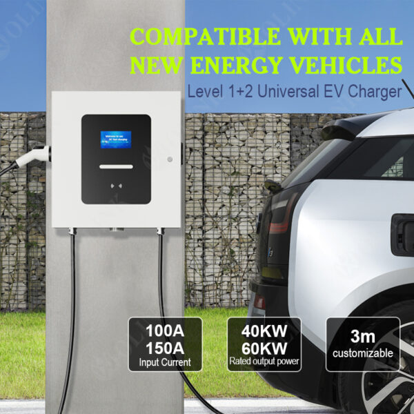 OLINK DC 40/60KW Wall Mounted Charging Station|Commercial use - 图片 5