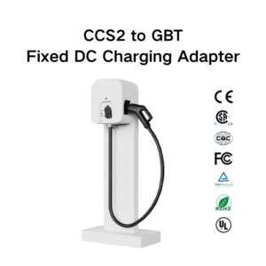 CCS2-GBT Fixed DC Charging Adapter |  China's First Fixed Charging Adapter | Olink