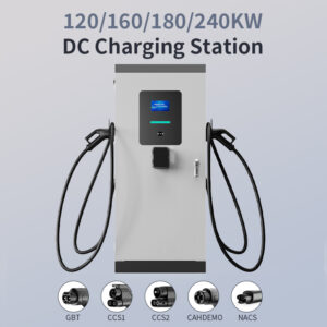 OLINK Magic DC Charging Station | China's first release Charging Solution | 120kW-240kW Dual Gun