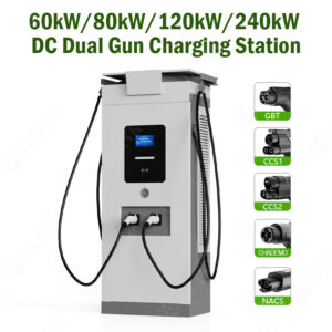 OLINK DC Fast EV Charger | 60kW/80kW/120kW/240kW Dual Gun | GBT, CCS1, CCS2, CHAdeMo, NACS Compatible