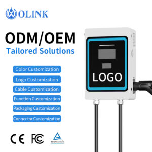 DC EV Charging Station Wall Mounted 20/30/40kW | OLINK EV Charging Equipments Supplier