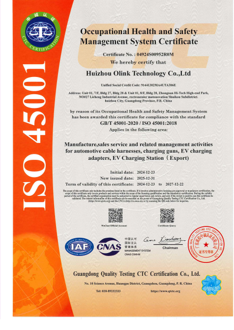 ISO 9001 (3)