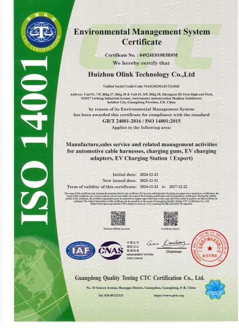 ISO 9001 OLINK