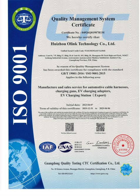 ISO 9001