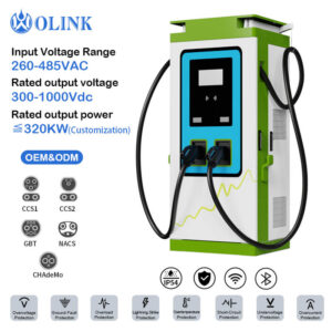120-360KW DC Fast EV Charger High Power | China EVSE Manufacturer | CE TUV certificated